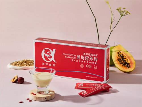 “升級寶寶每一口奶 ，科學(xué)補充產(chǎn)后綜合營養(yǎng)”     美好蘊育潤康2段乳母營養(yǎng)“紅寶盒”亮相上市